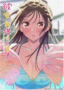 黄黄漫画夜航灯塔封面